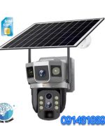 دوربین خورشیدی SX10