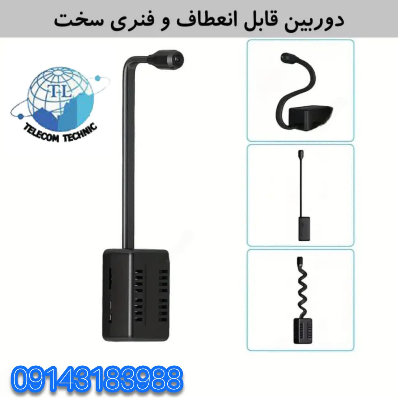مینی دوربین سیم‌کارتی F60