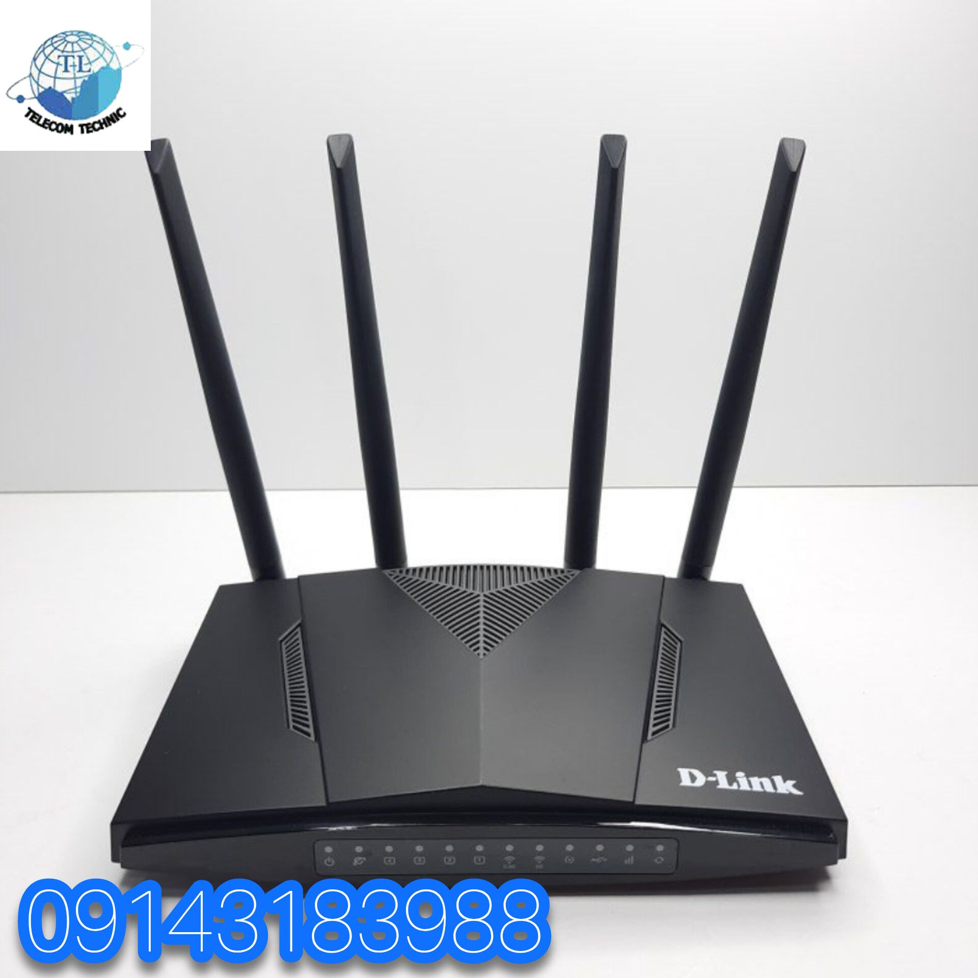 مودم اداری، اینترنت پرسرعت 5G،