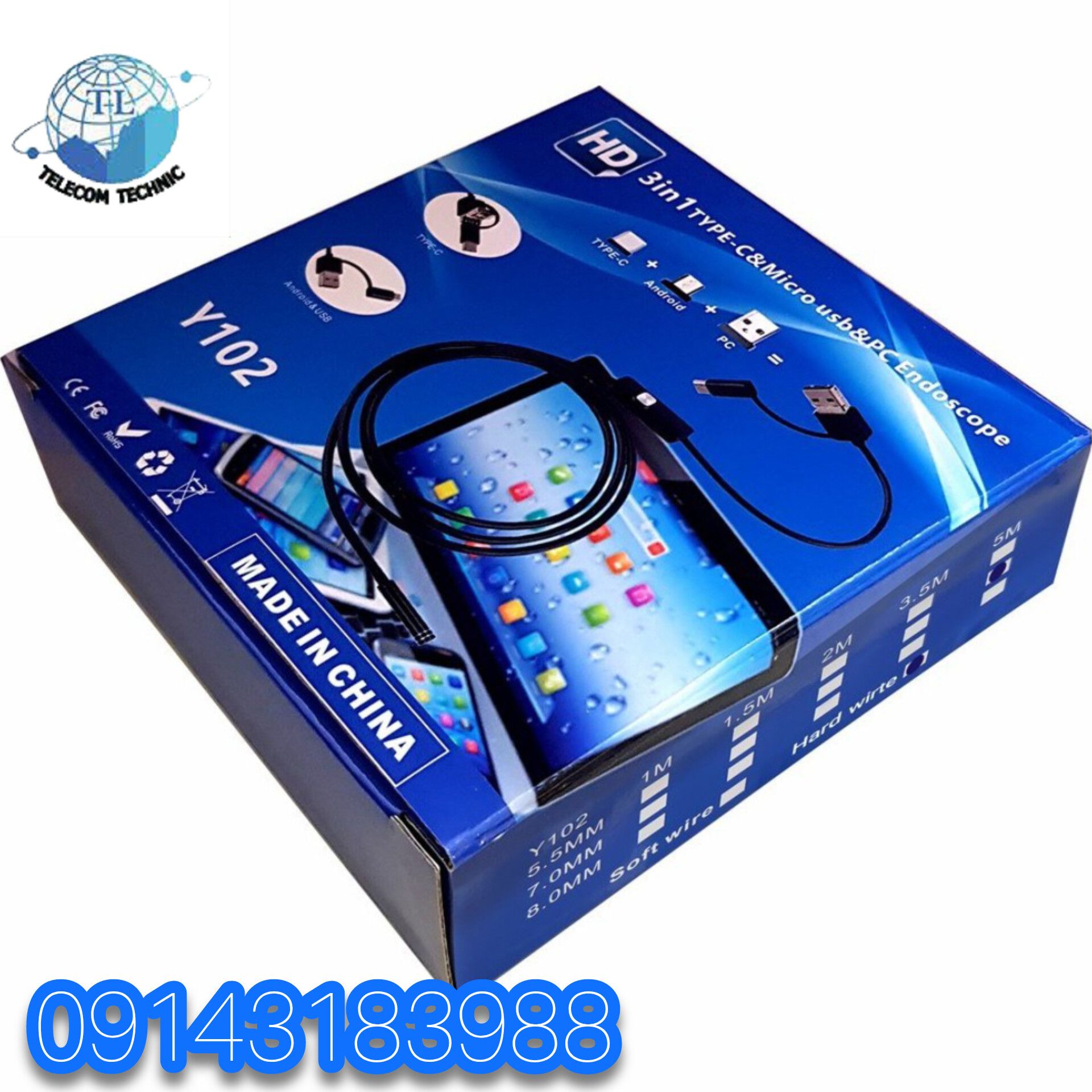 ۵ متری دارای چراغ‌های LED روشن