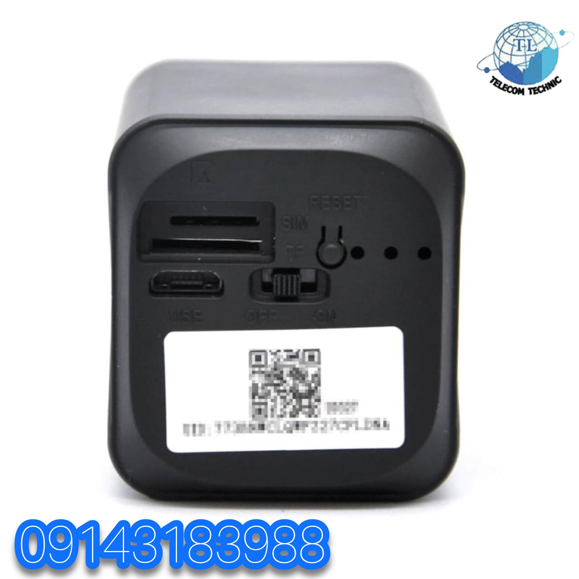 دوربین نظارتی HD